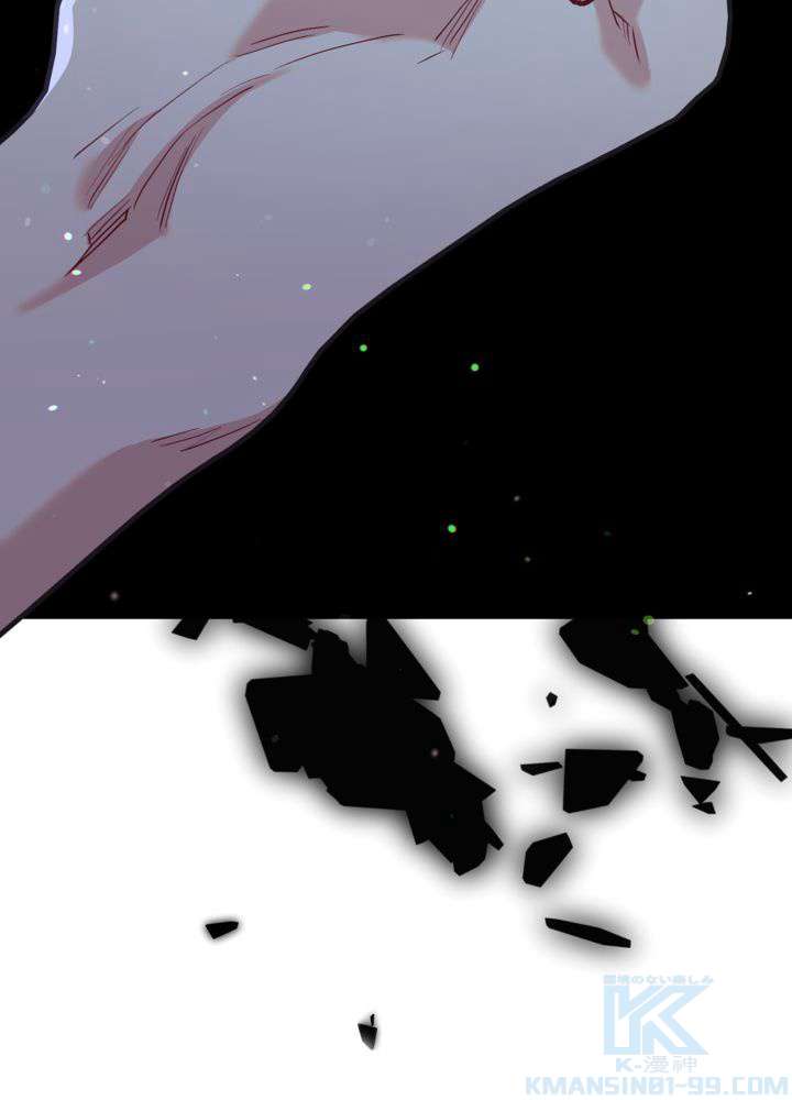 P79