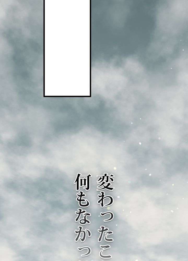 P84
