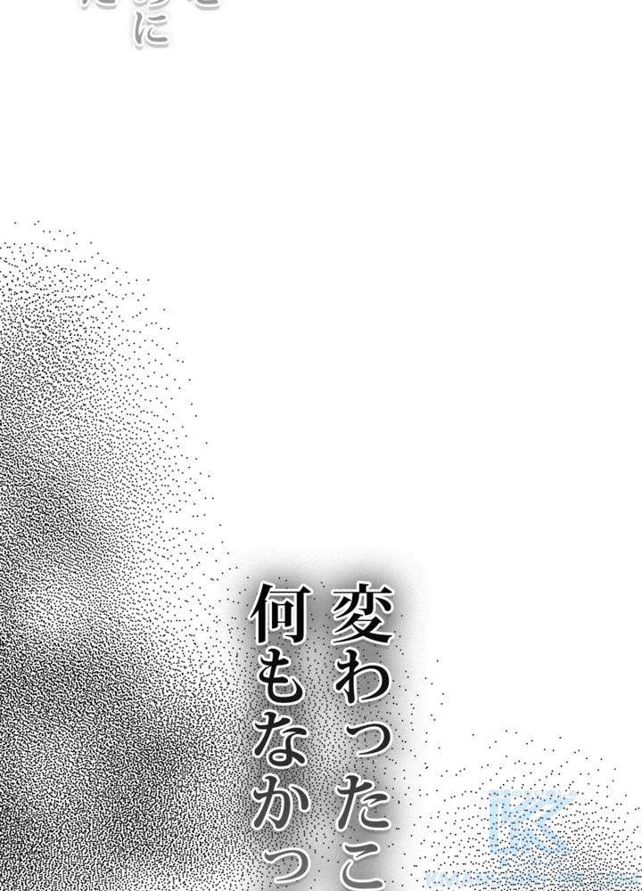 P88