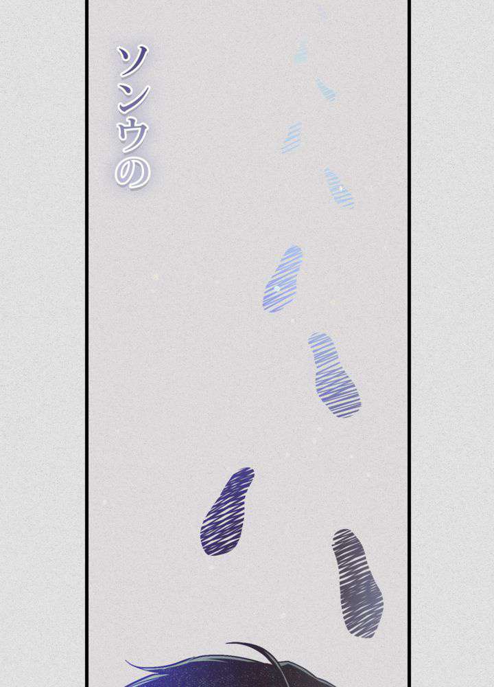 P117