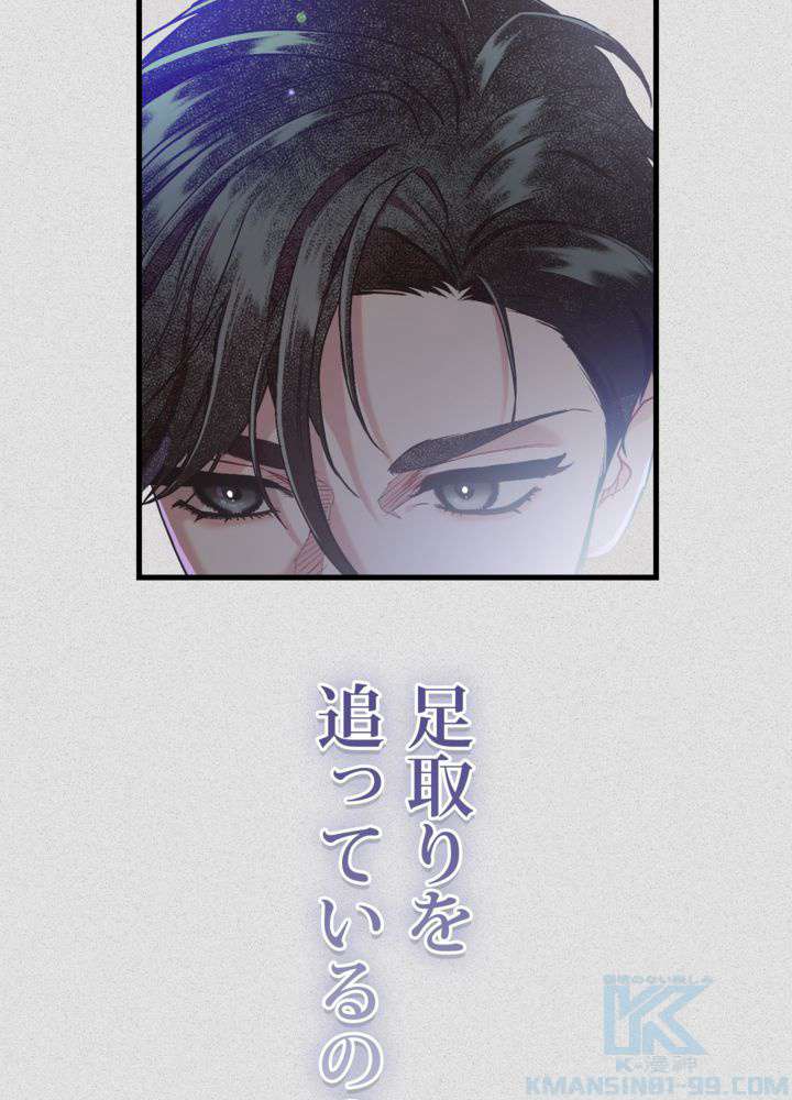 P118