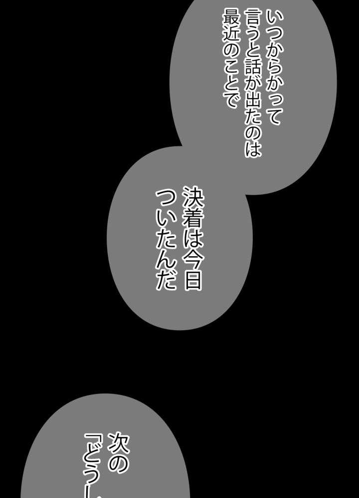 P128