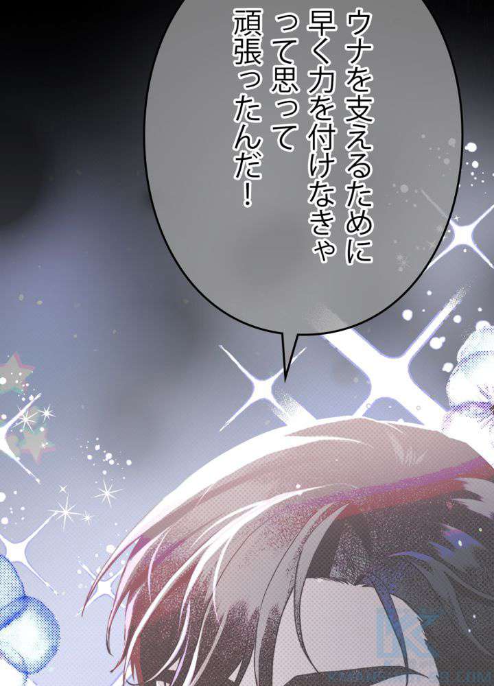 P139