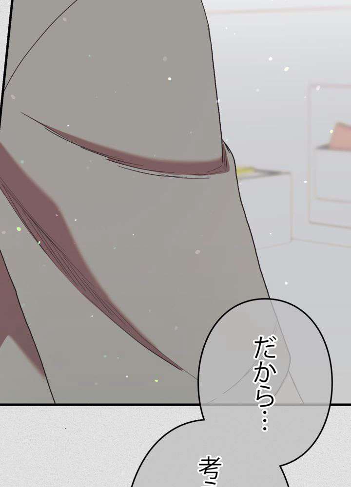 P158