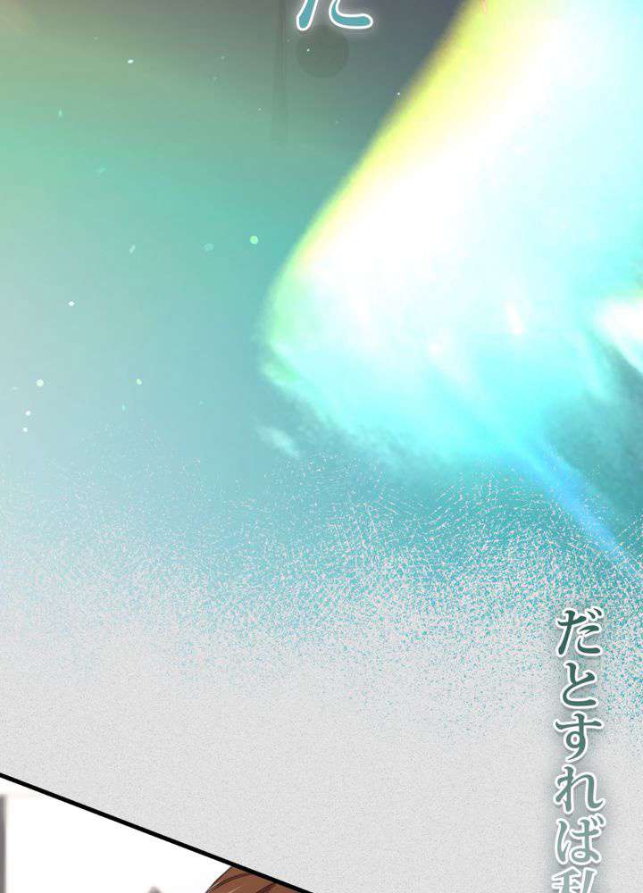 P176