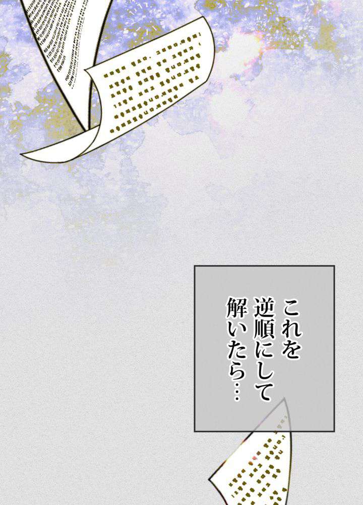 P60
