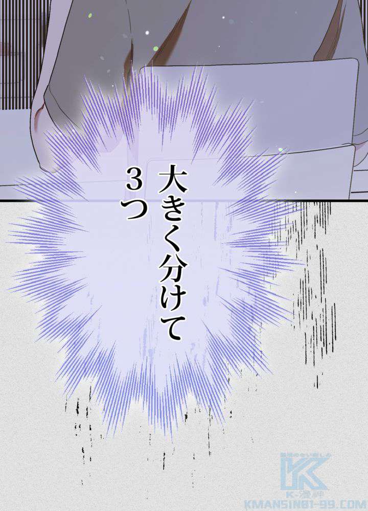P64