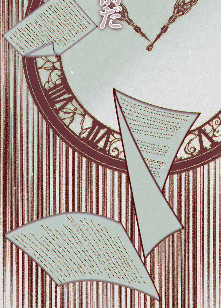P87