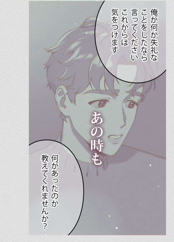 P89
