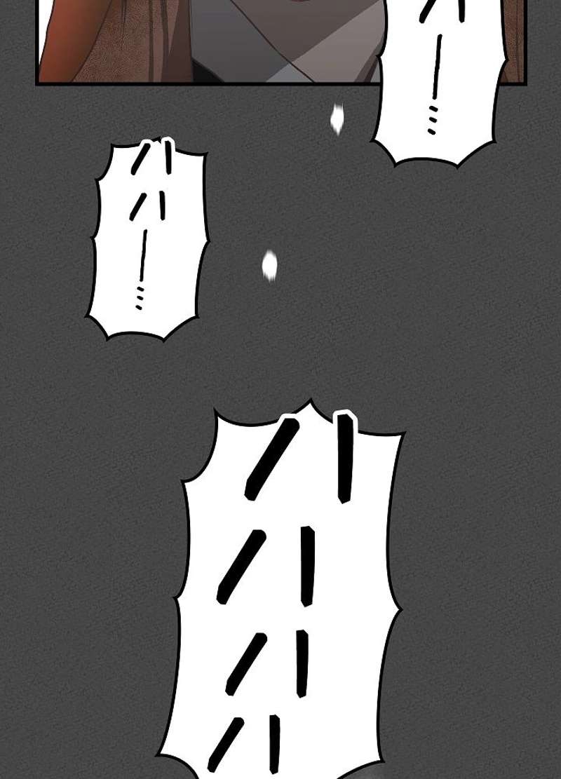 P108