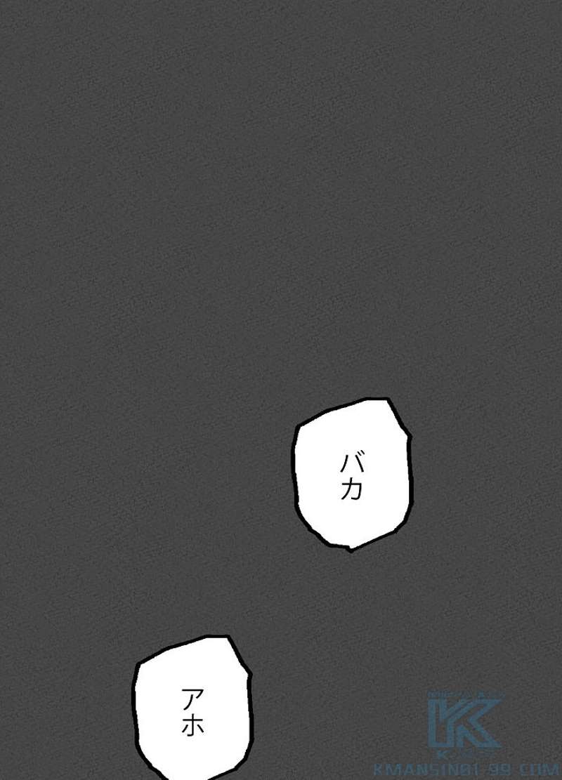 P118