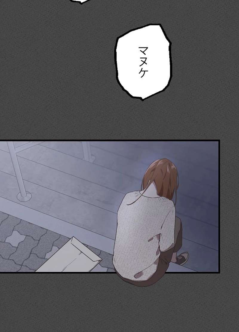 P119