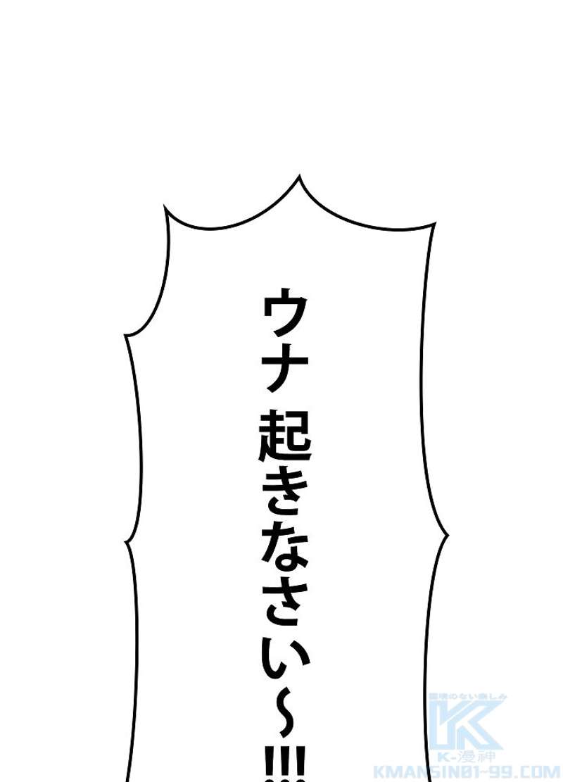 P145