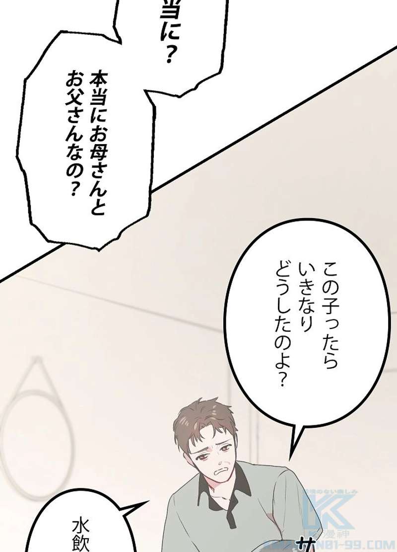 P151