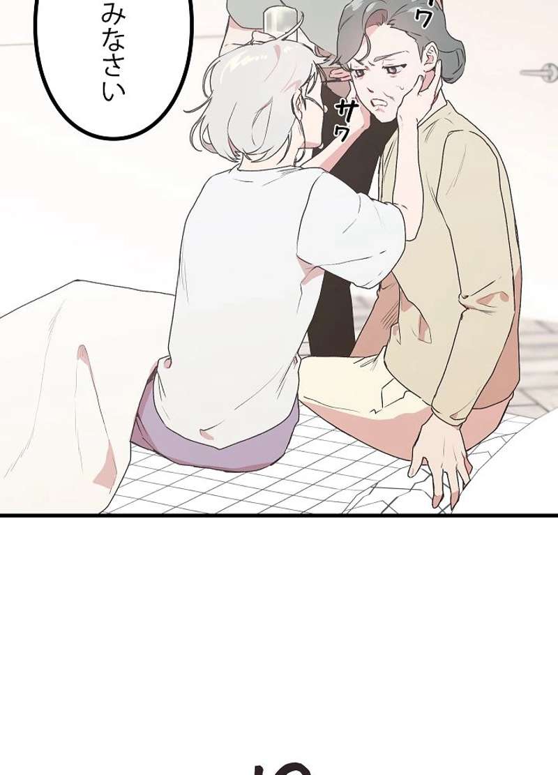 P152