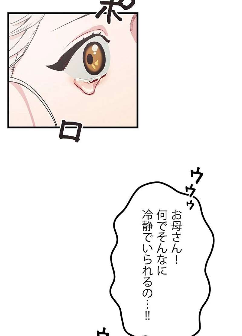 P153