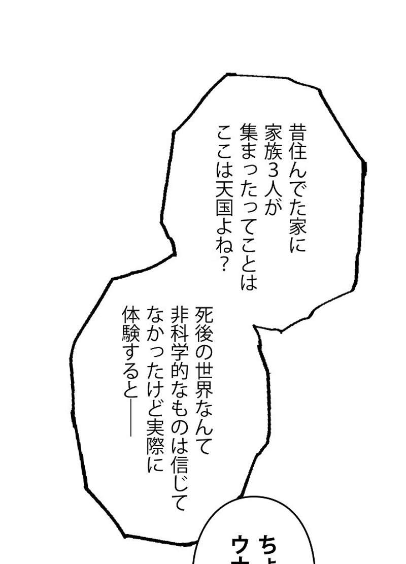 P156
