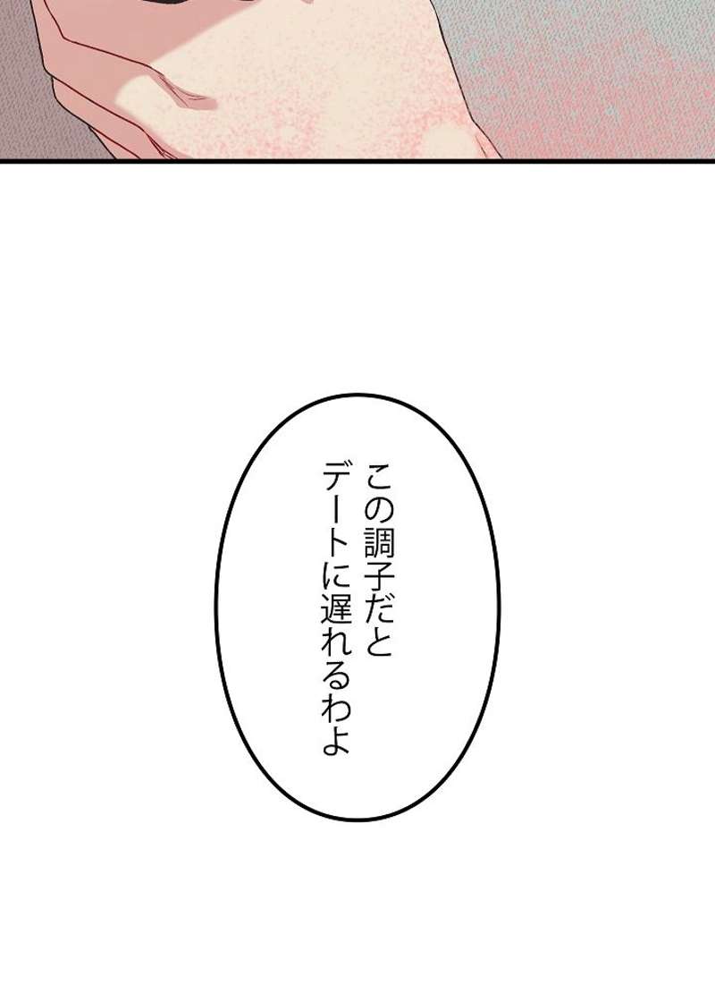 P161