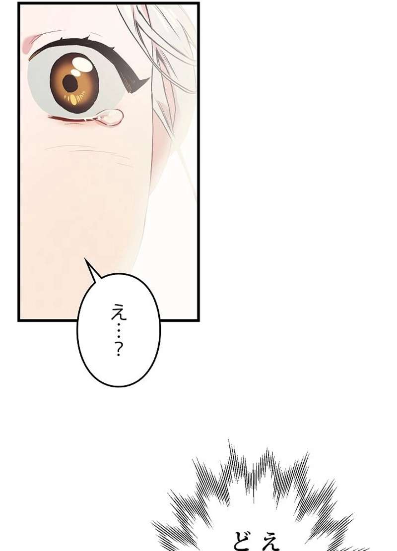 P162