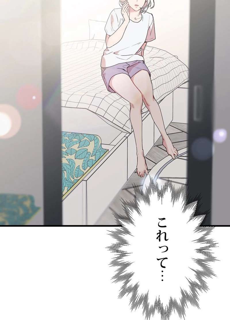 P164