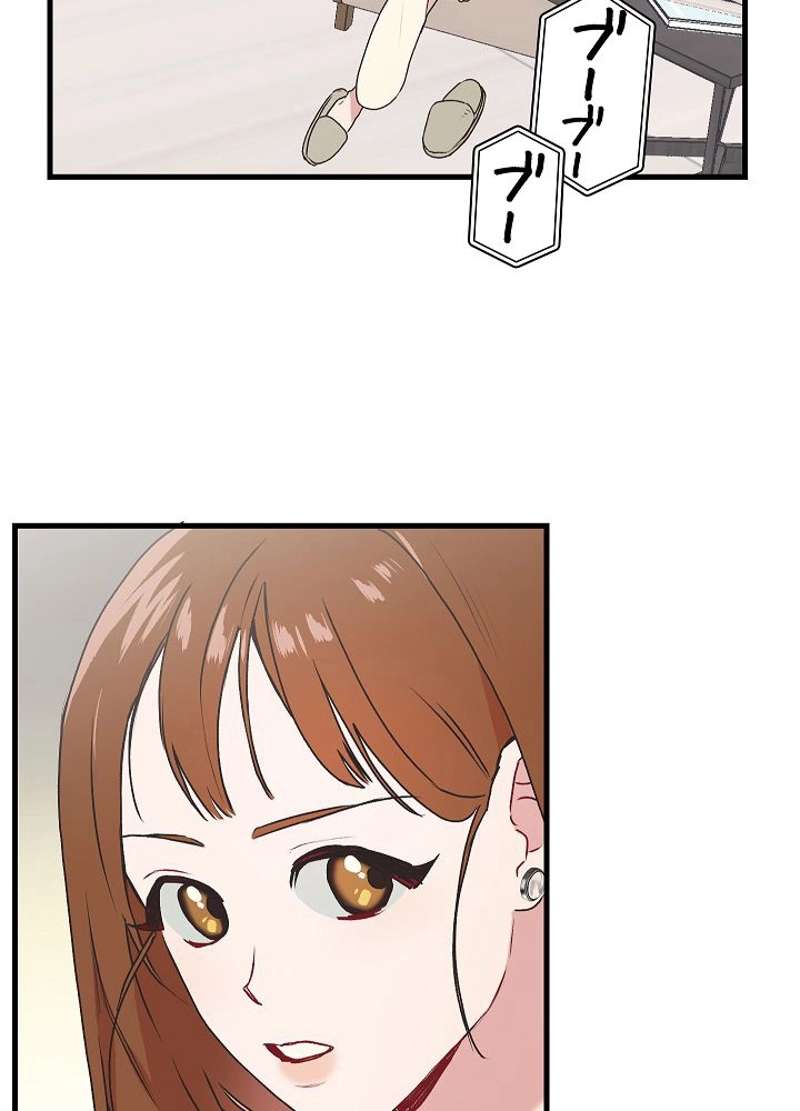 P68