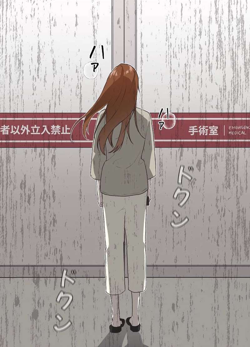 P77