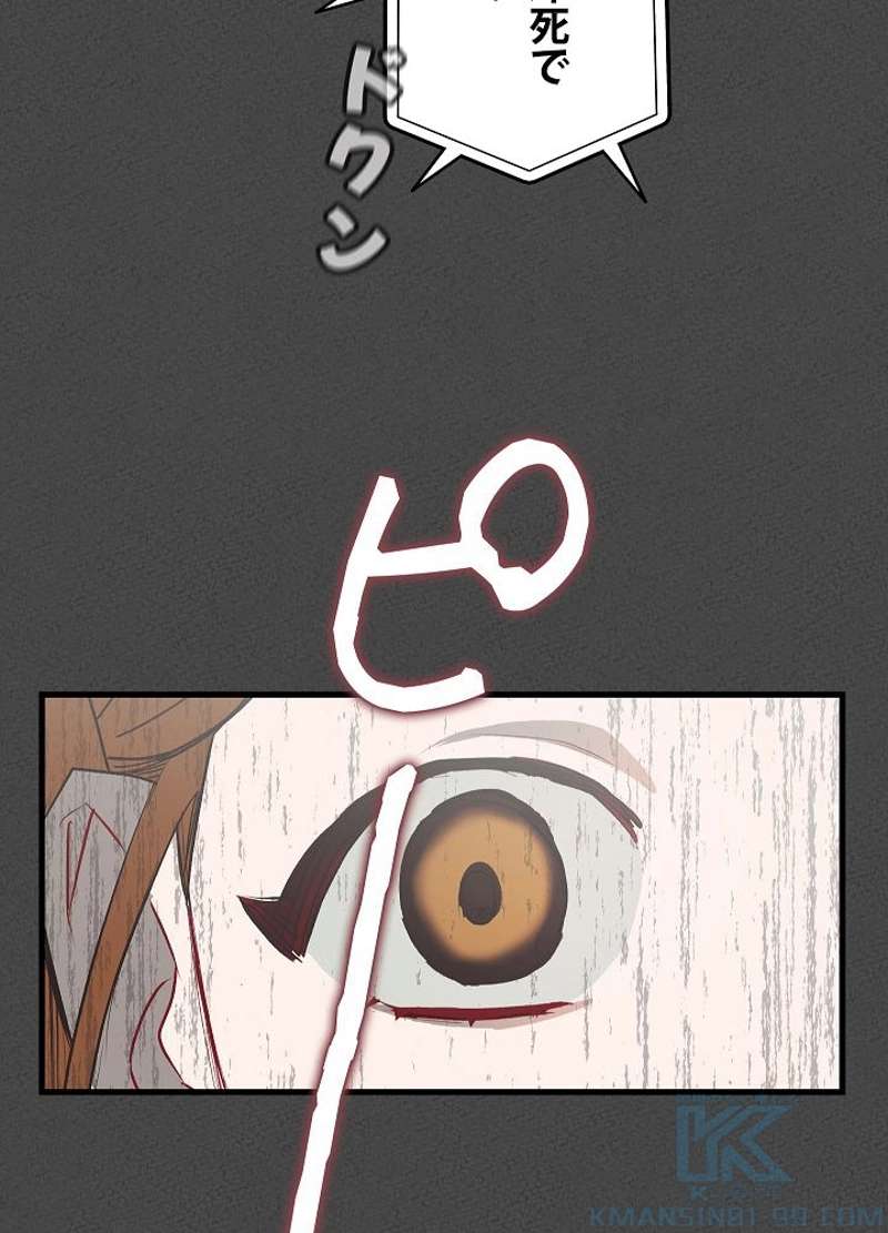 P79