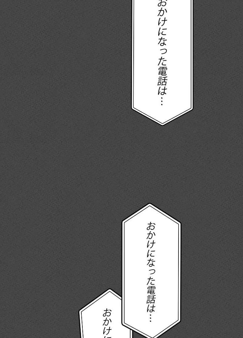 P99