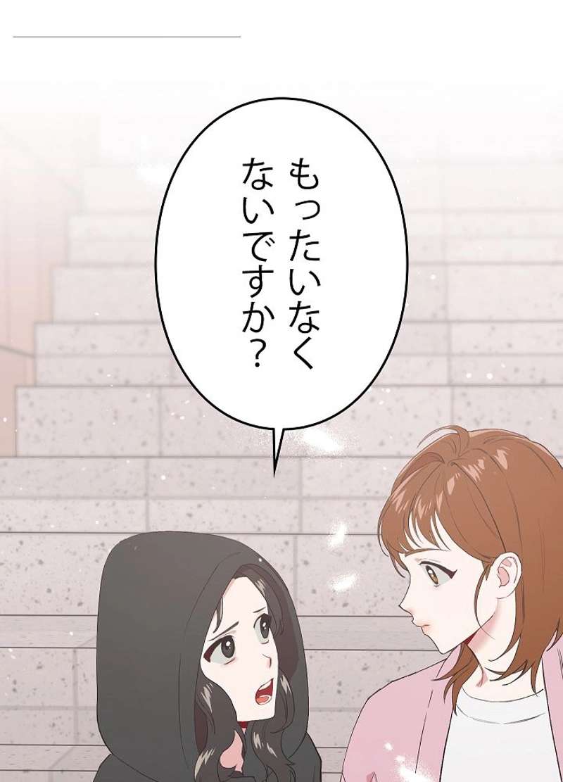 P102