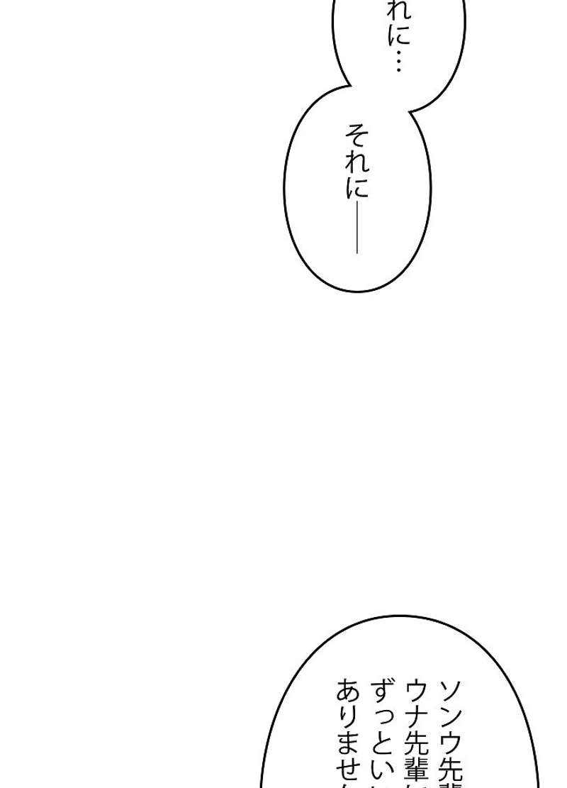 P107