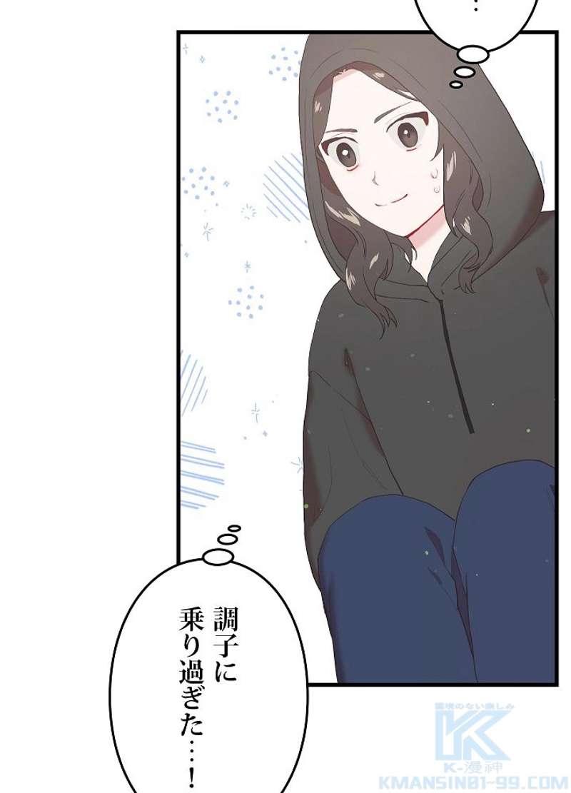 P115