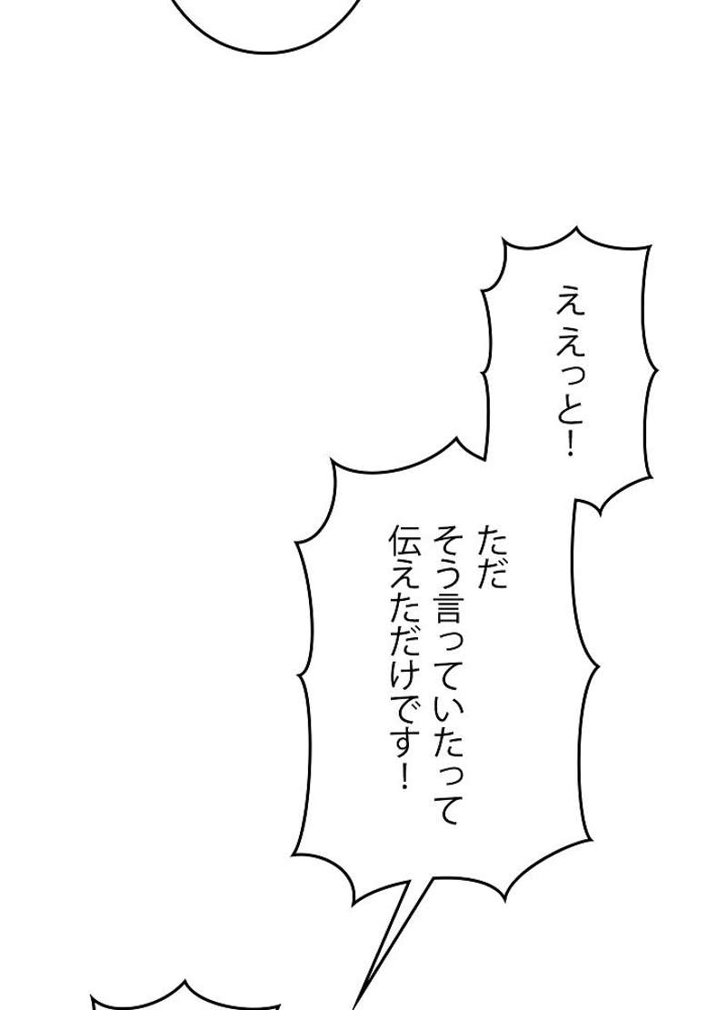 P116