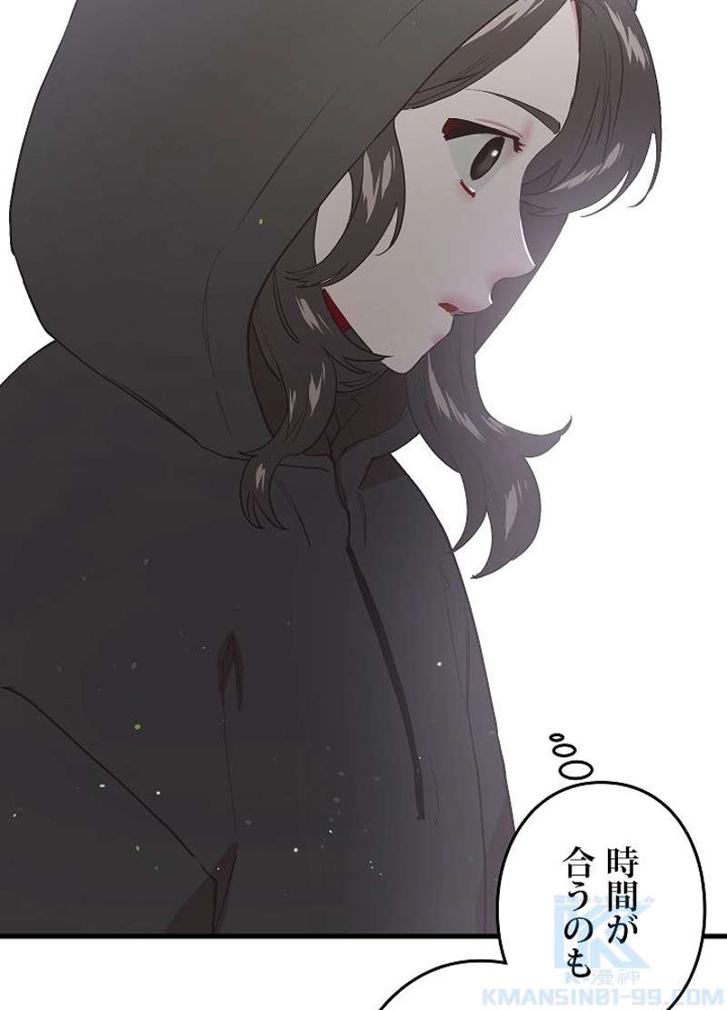 P64