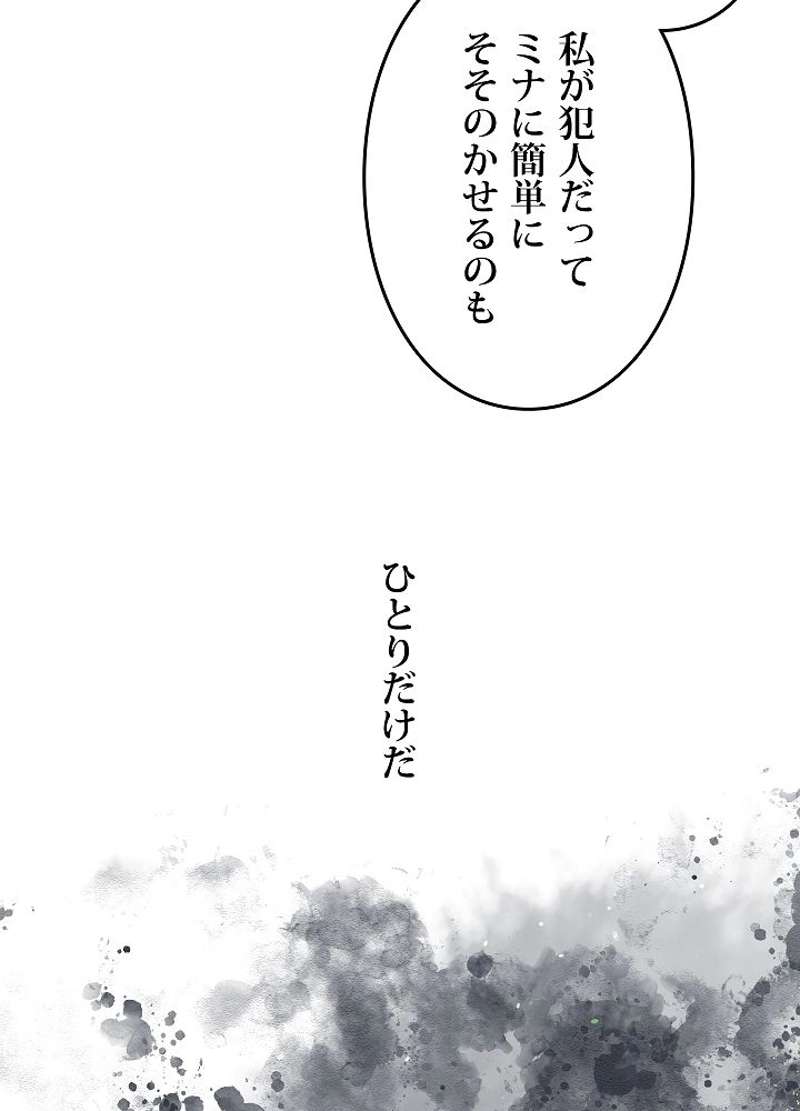 P65