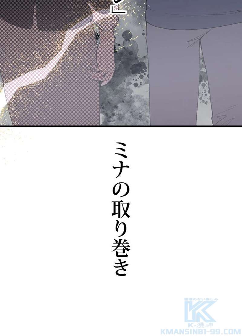 P67