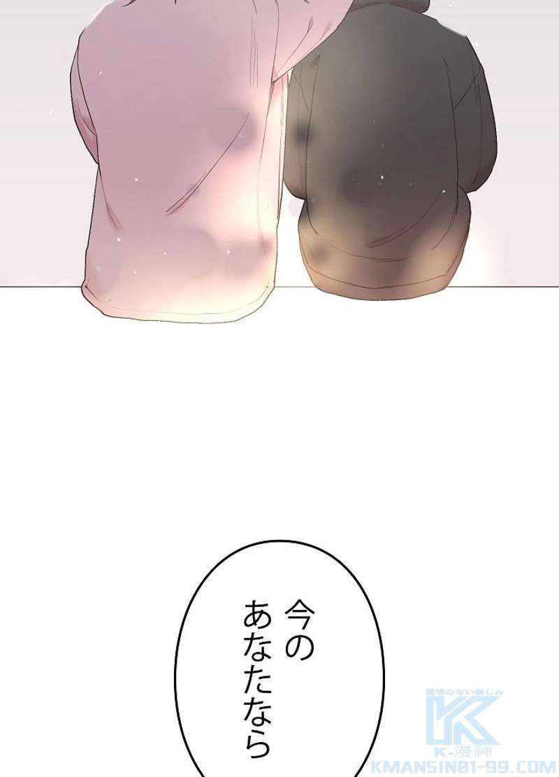 P76