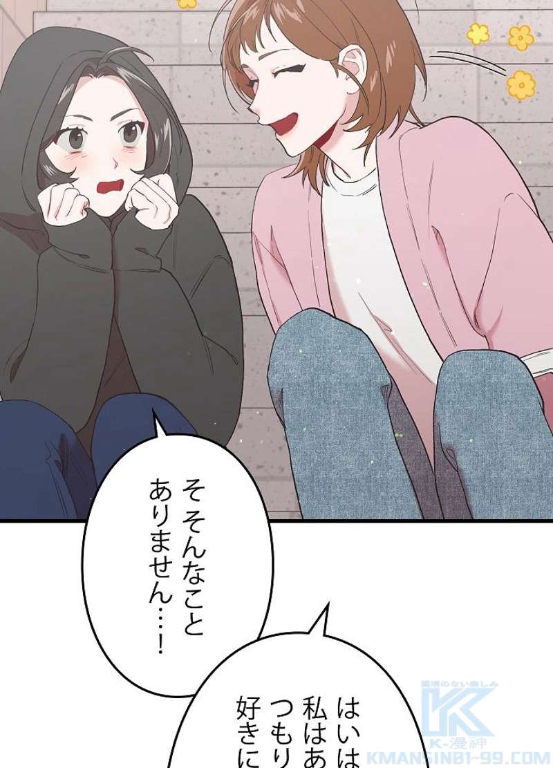 P82