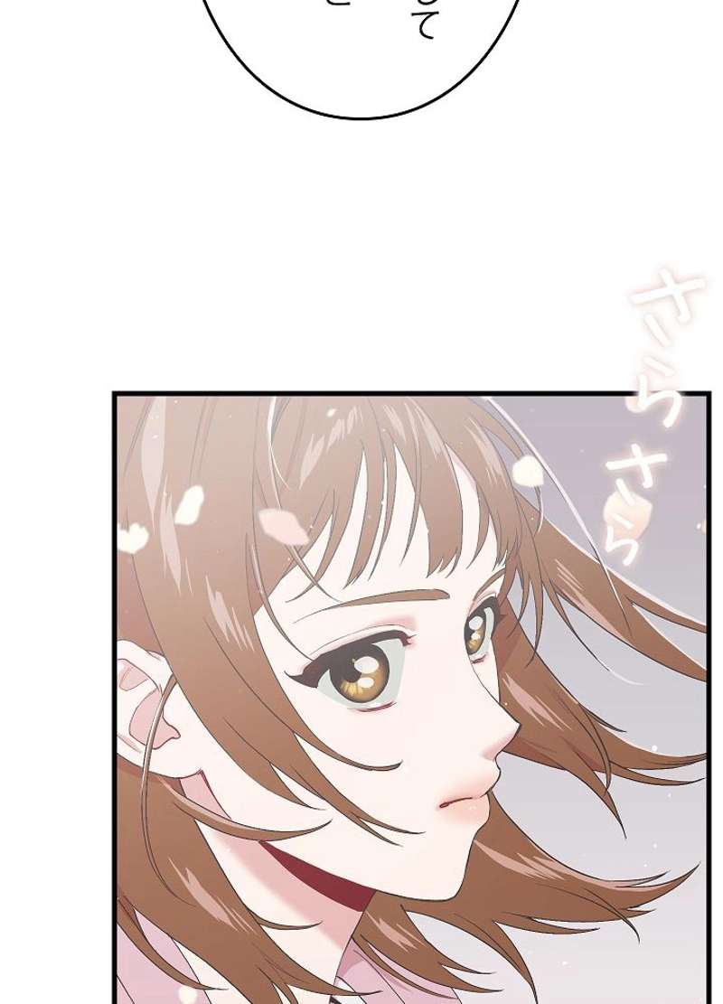 P87