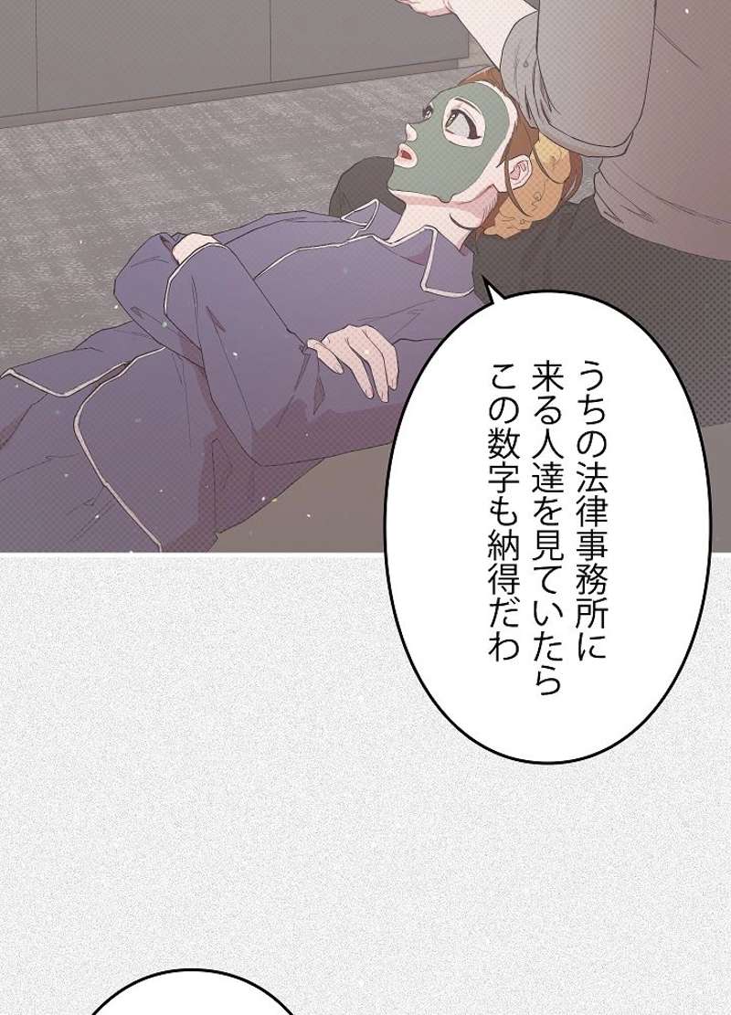 P92