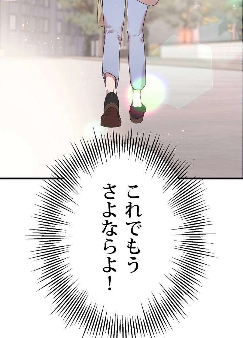 P108