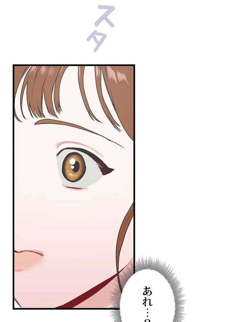 P110