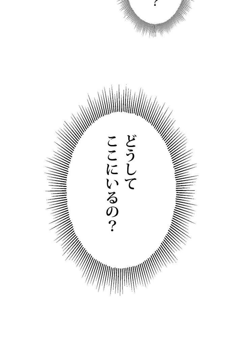 P111