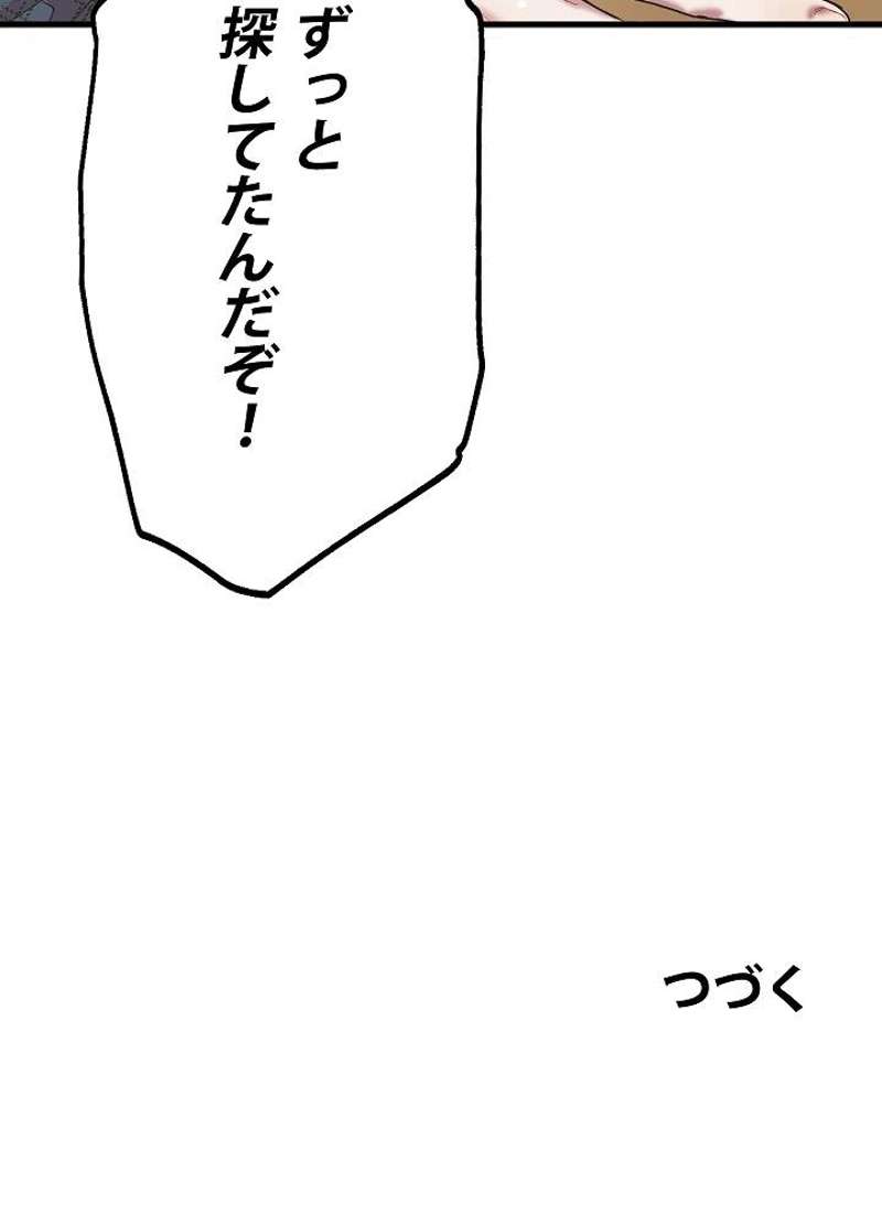 P119