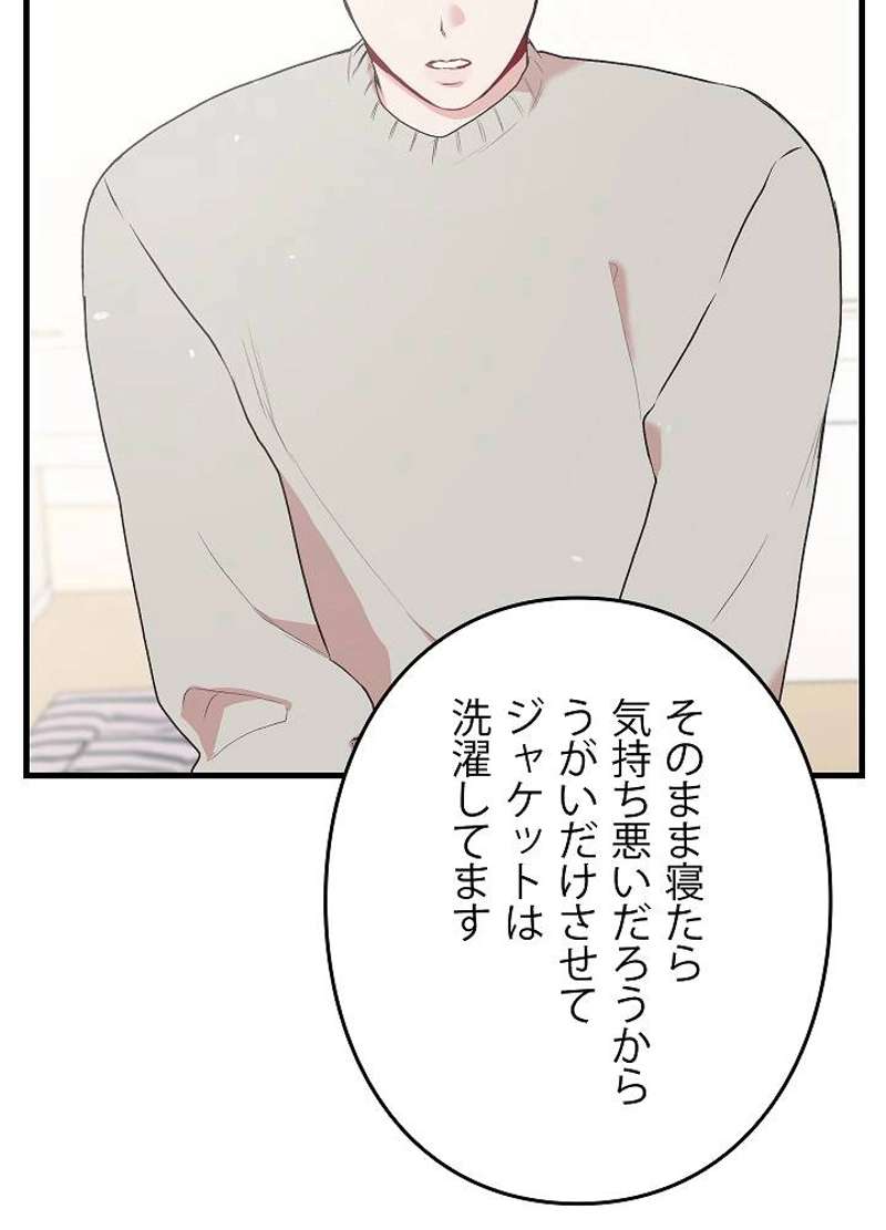 P41