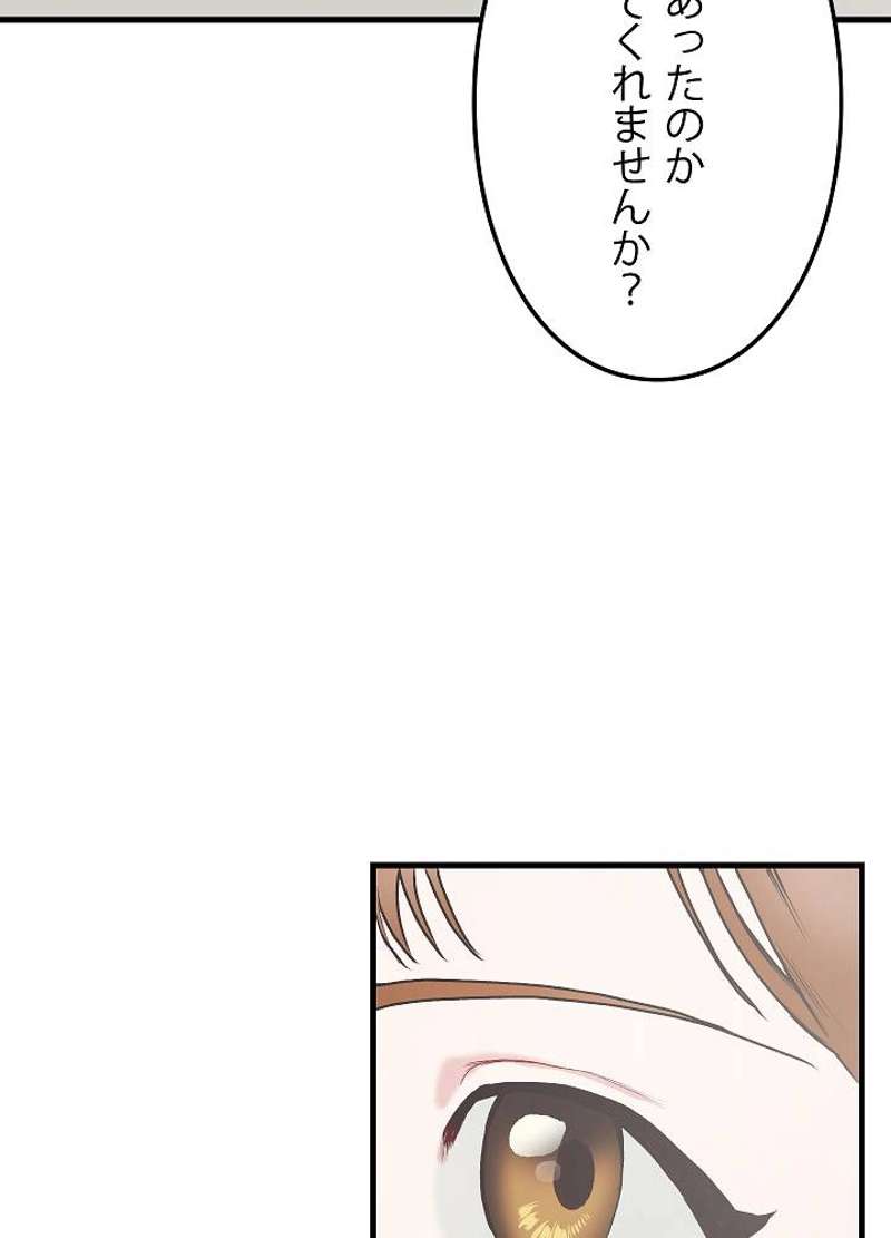 P59