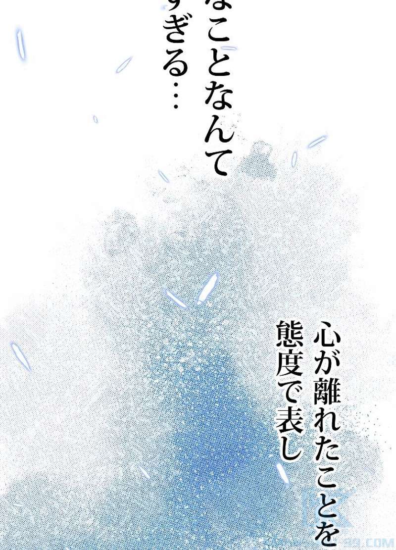 P61