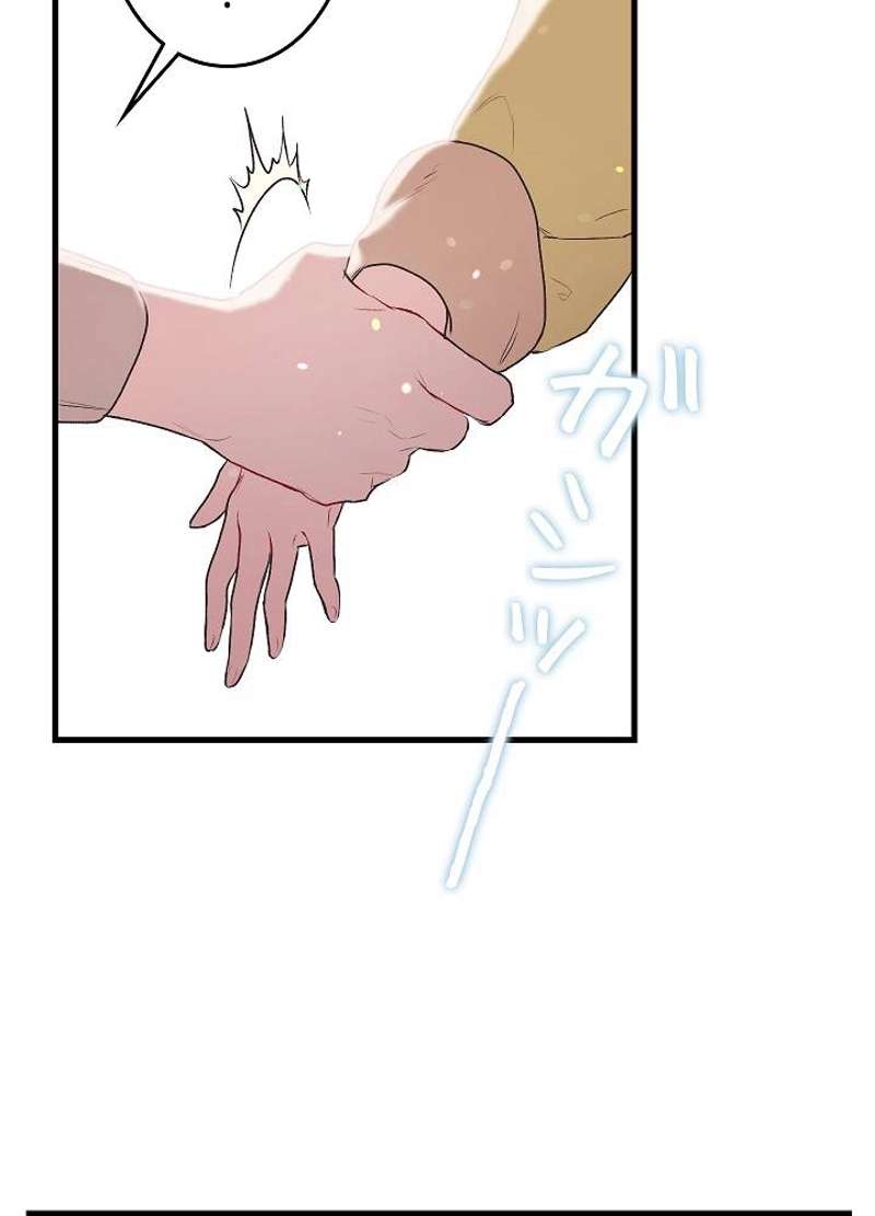 P78