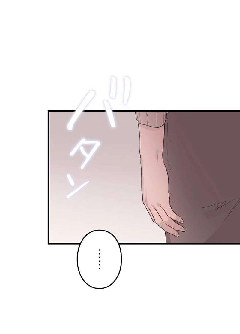 P87