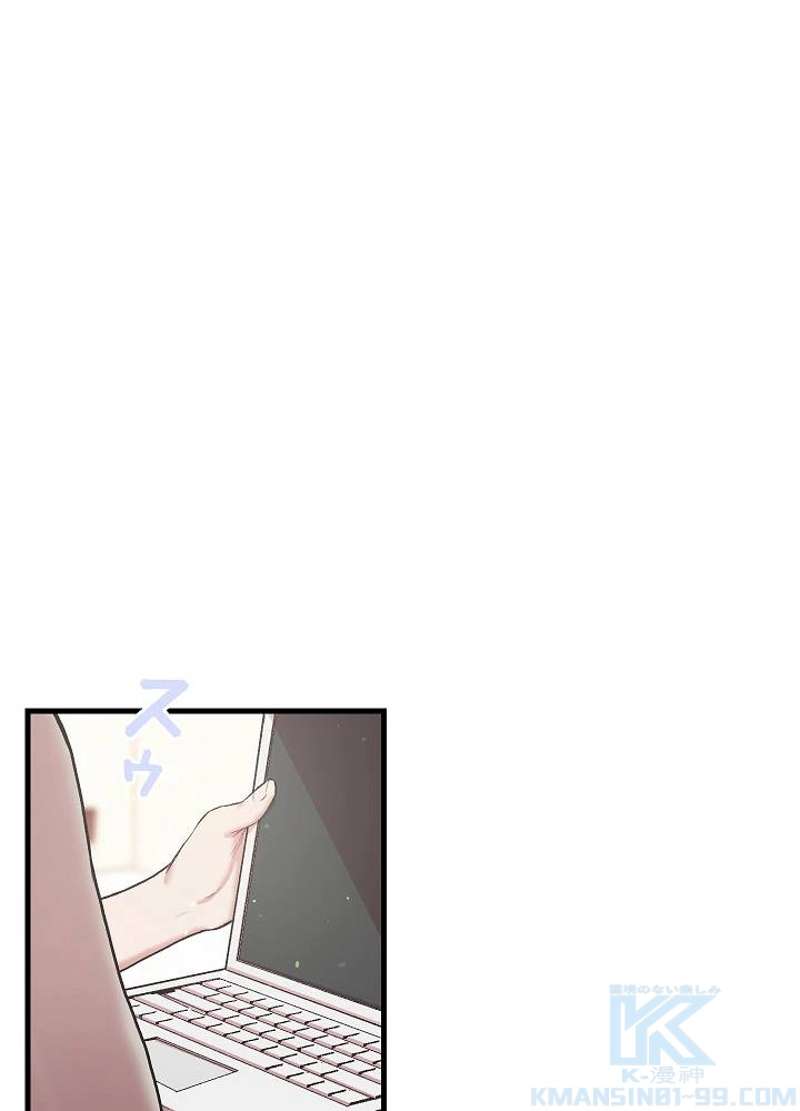 P88