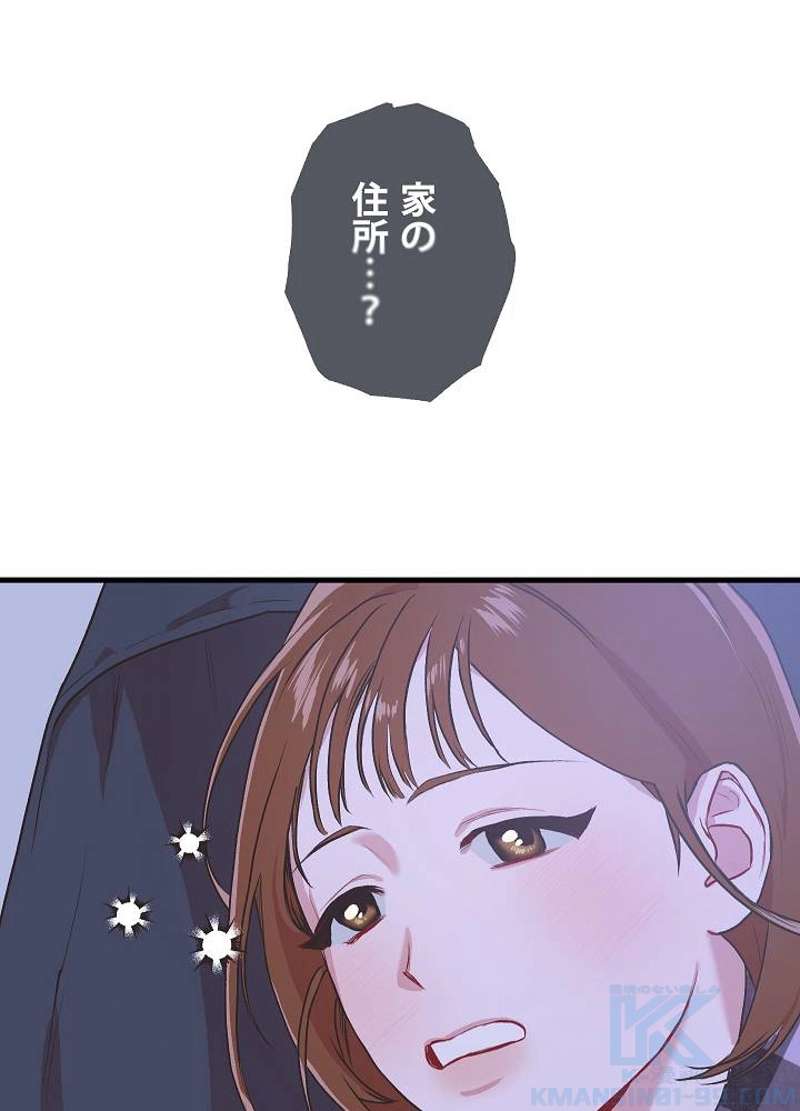 P91